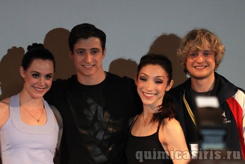 Вирту/Моир и Дэвис/Уайт